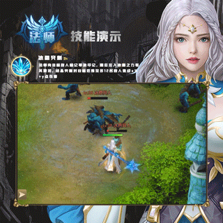 异度之门官方正版