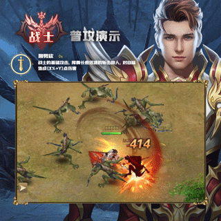 异度之门官方正版