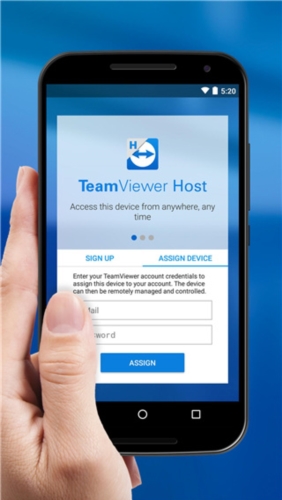 TeamViewer Host手机版图片1