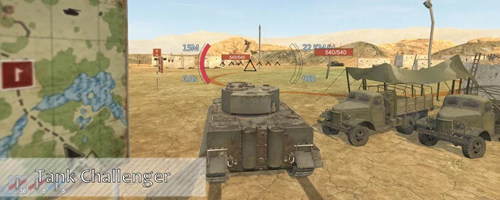 Panzer War决定版1