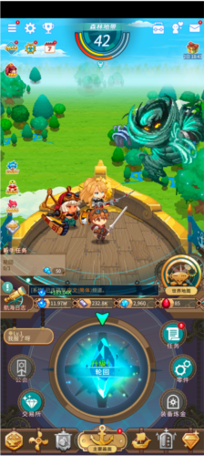 飞艇骑士团国际版怎么玩1