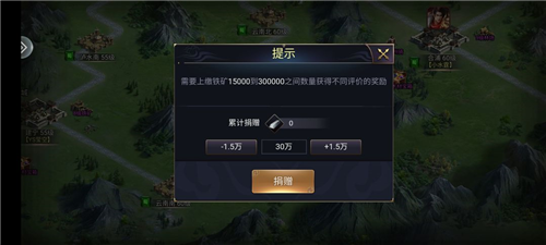 攻城三国志oppo渠道服高级武将白嫖攻略2