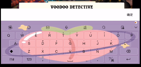 巫毒侦探安卓中文版新手指南2