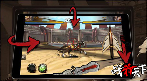 战箭天下国际版