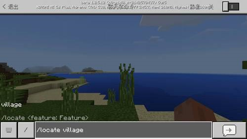 我的世界艾莉模组完整版图片5