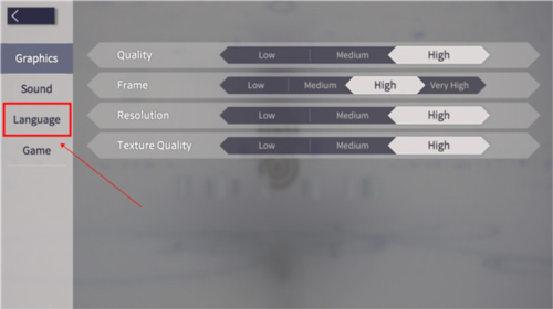 Eversoul如何设置中文3