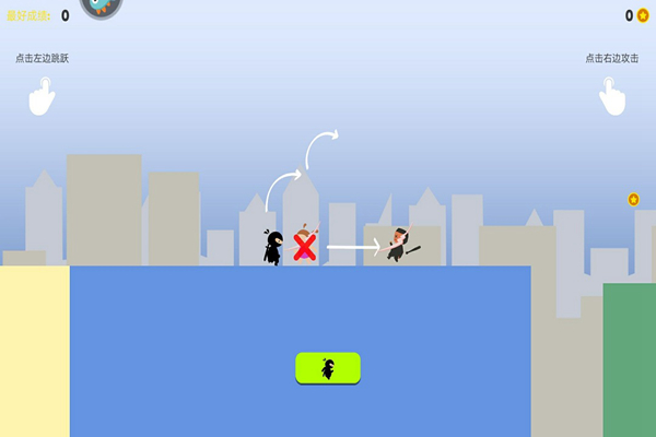 火柴间谍英雄三星版