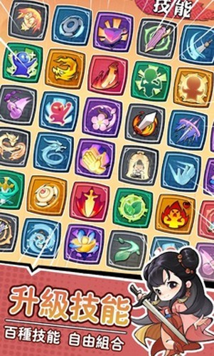 暴走小虾米内置修改器版