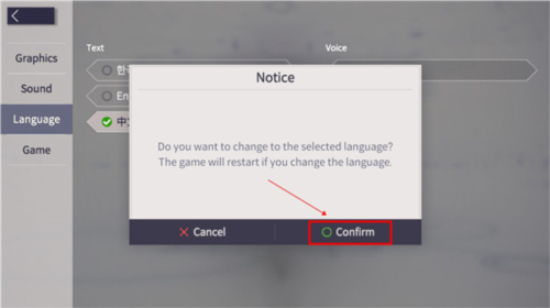 Eversoul如何设置中文5