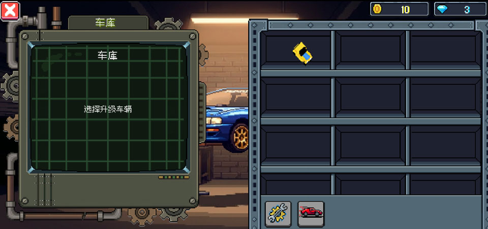 像素拉力赛破解版