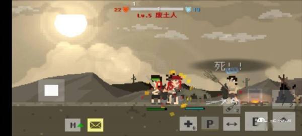 废土物语国际服