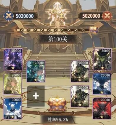 异世界氪佬模拟器