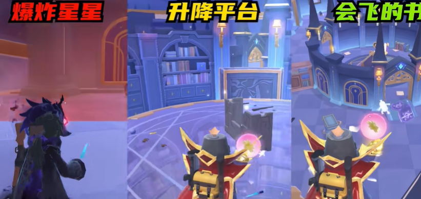 香肠派对国际服