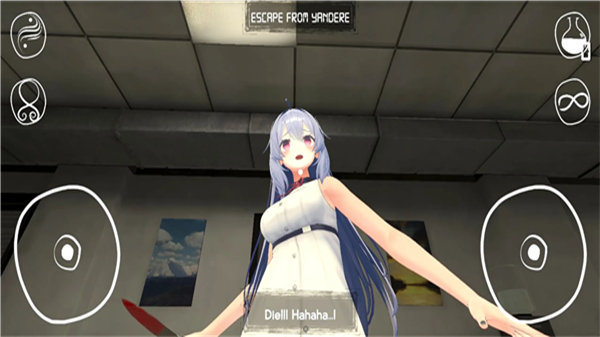 病娇女孩恐怖游戏破解版