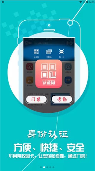 小灵龙官方app2022