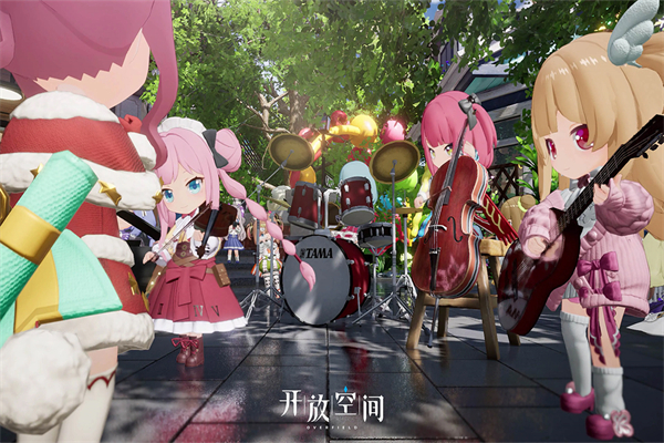 开放空间破解版