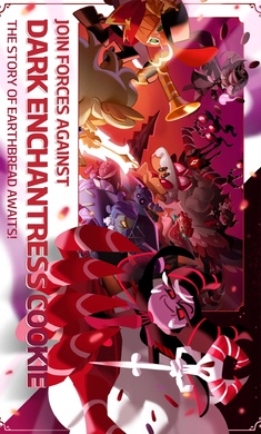 姜饼人王国国际服2025