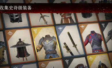 暗影格斗3国际服2025