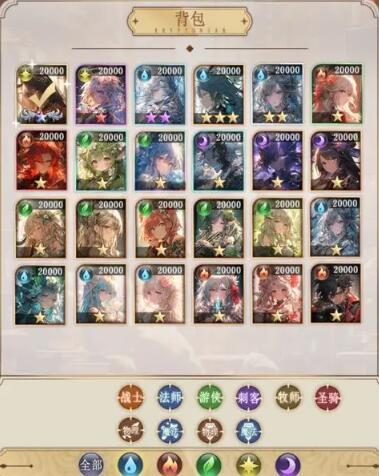 异世界氪佬模拟器