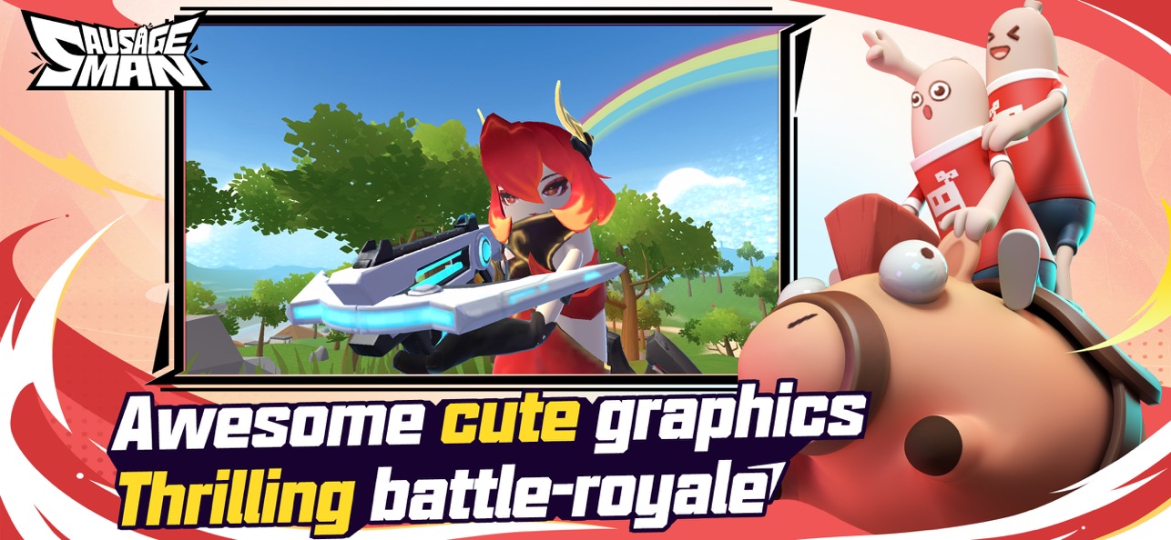 香肠派对国际服