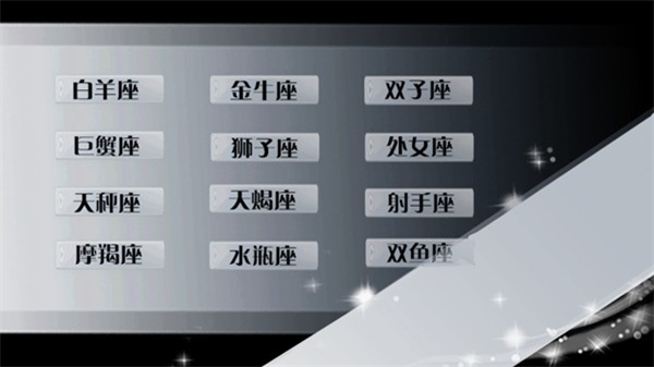 重生之胖妞逆袭最新破解版