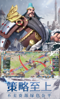 文明与征服2023最新版