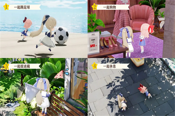 开放空间破解版