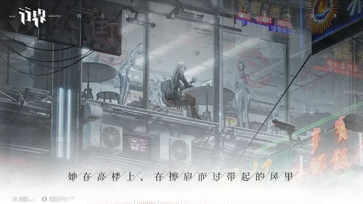 行界除尘公约活动版本