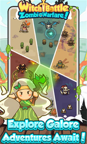 女巫之战僵尸战争最新版