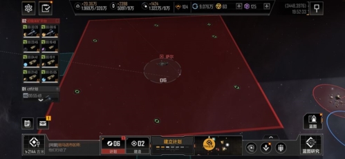 无尽的拉格朗日战舰攻略2