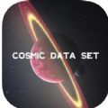 Cosmic data set追剧软件官方下载