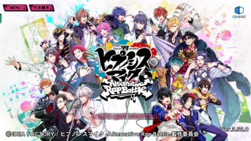 催眠麦克风日服1