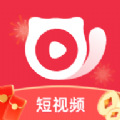 秒提短视频app红包版