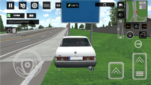 托法斯赛车汉化版图片5