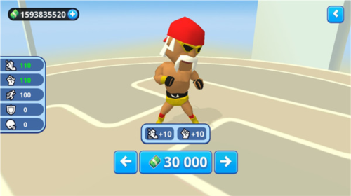 唯我独尊汉化版图片8