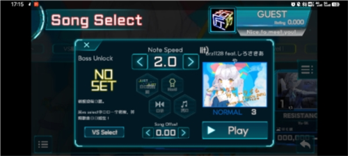 takumi3最新版新手指南4