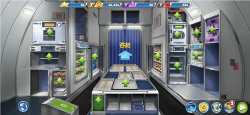 飞机大厨平民玩家发展攻略1