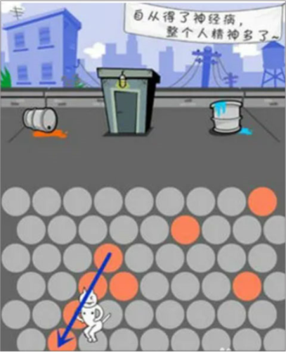 围住神经猫手机版图片4