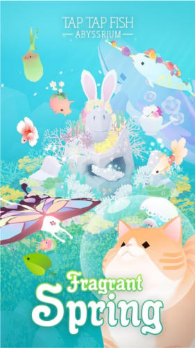 深海水族馆图片5