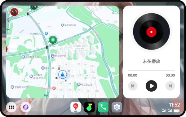 亿连手机汽车互联app