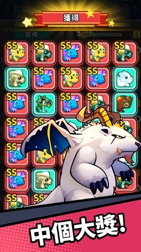 龙之牧场最新版