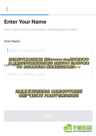 weverse shop官方版