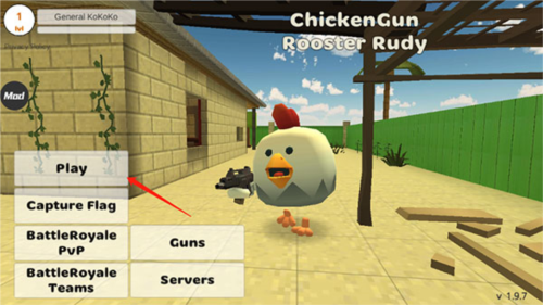 小鸡火力对决最新版图片4