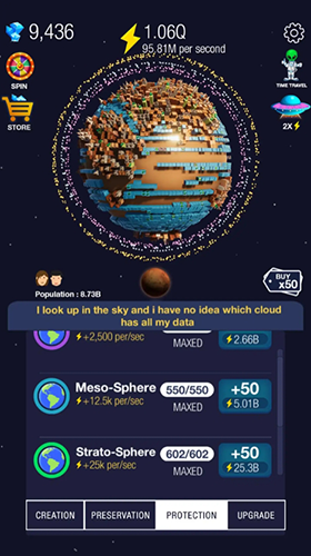 建造世界最新版