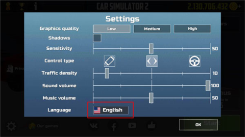 汽车模拟器2破解版中文设置步骤2