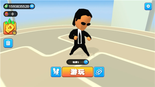 唯我独尊汉化版图片3