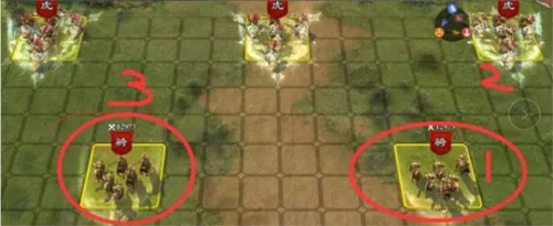 啪啪三国2小米版图片4