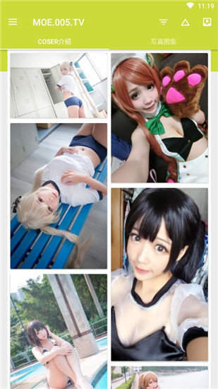 Milk牛奶二次元壁纸官方版下载 v1.0.0