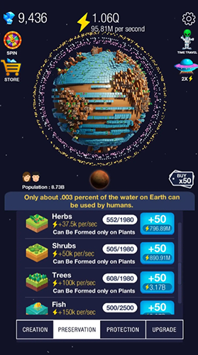 建造世界最新版