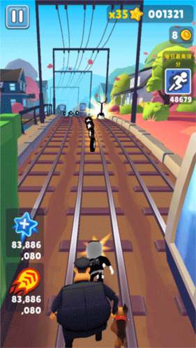 地铁跑酷easft仿外网温哥华版本图片5